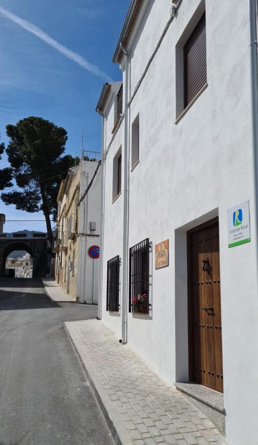 Casa La Oliva Villa Albanchez de Ubeda ภายนอก รูปภาพ